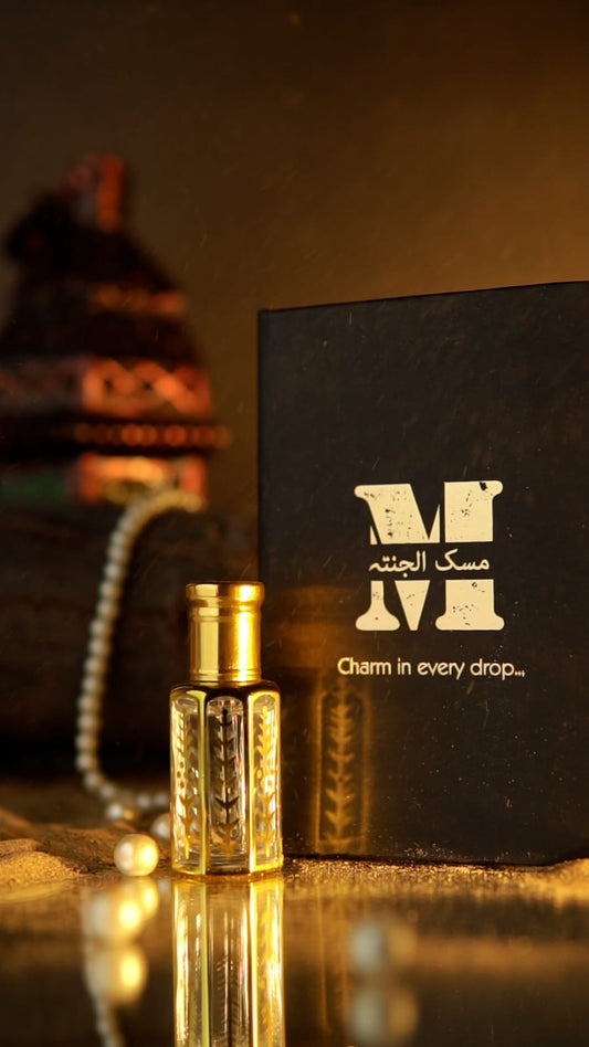 White Oud